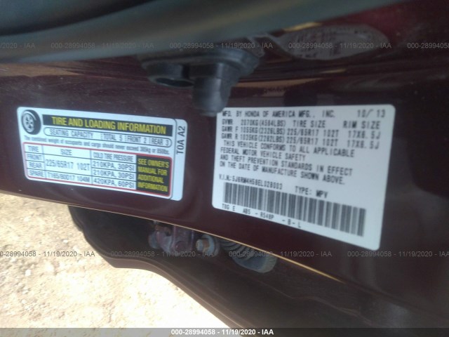 Photo 8 VIN: 5J6RM4H58EL028003 - HONDA CR-V 