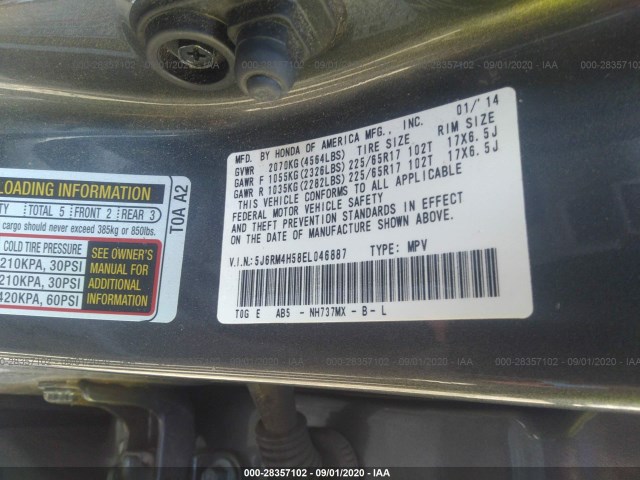 Photo 8 VIN: 5J6RM4H58EL046887 - HONDA CR-V 