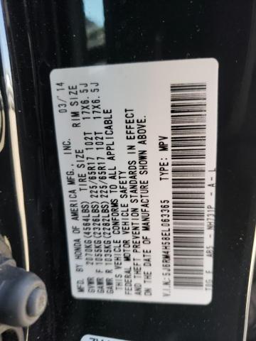 Photo 12 VIN: 5J6RM4H58EL063365 - HONDA CR-V EX 