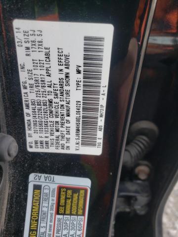 Photo 13 VIN: 5J6RM4H58EL064029 - HONDA CR-V EX 