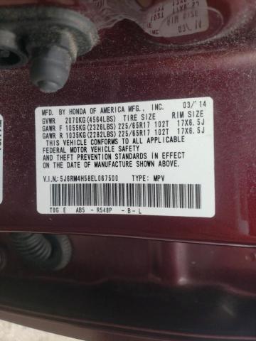 Photo 9 VIN: 5J6RM4H58EL067500 - HONDA CR-V EX 