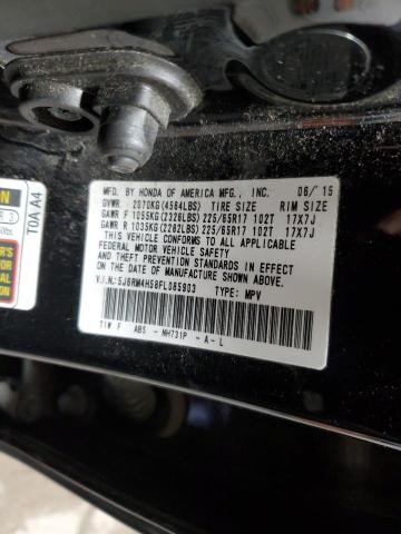 Photo 13 VIN: 5J6RM4H58FL085903 - HONDA CR-V EX 