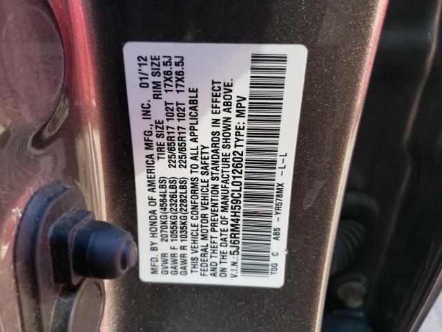 Photo 9 VIN: 5J6RM4H59CL012602 - HONDA CR-V EX 