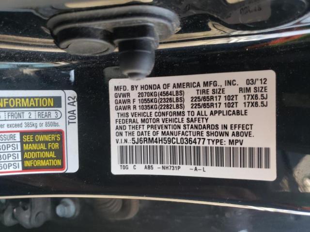 Photo 9 VIN: 5J6RM4H59CL036477 - HONDA CR-V EX 