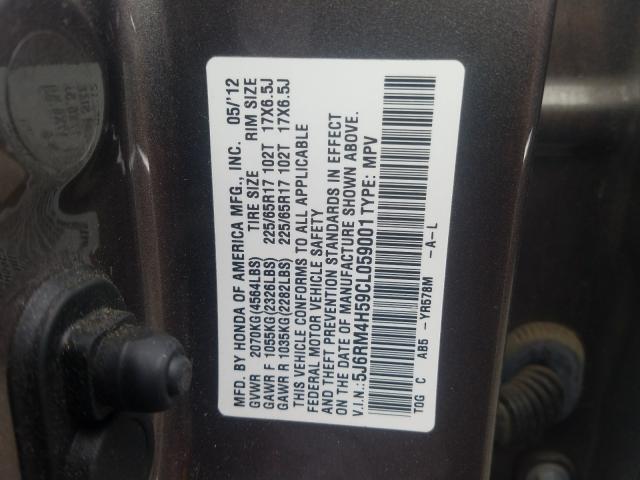 Photo 9 VIN: 5J6RM4H59CL059001 - HONDA CR-V EX 