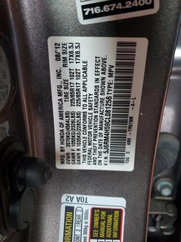 Photo 13 VIN: 5J6RM4H59CL081256 - HONDA CR-V EX 