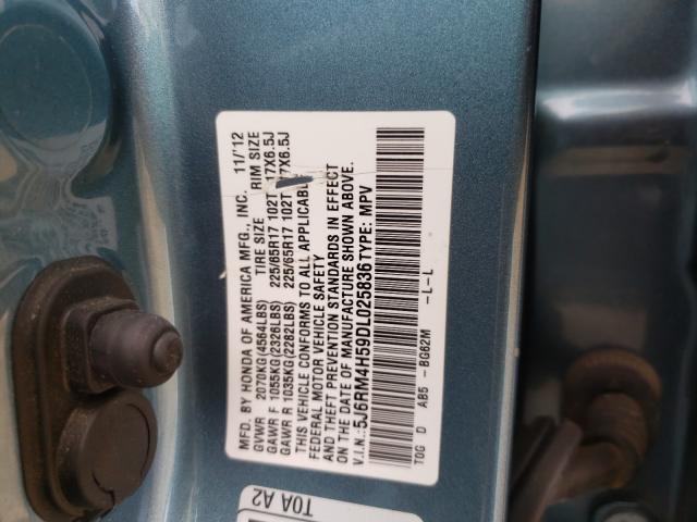 Photo 9 VIN: 5J6RM4H59DL025836 - HONDA CR-V EX 