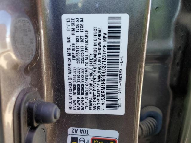 Photo 9 VIN: 5J6RM4H59DL037128 - HONDA CR-V EX 