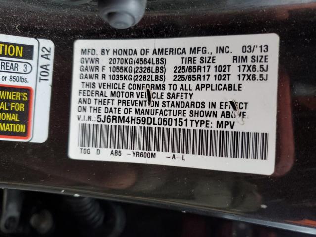 Photo 12 VIN: 5J6RM4H59DL060151 - HONDA CR-V EX 