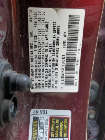 Photo 9 VIN: 5J6RM4H59EL066825 - HONDA CR-V EX 