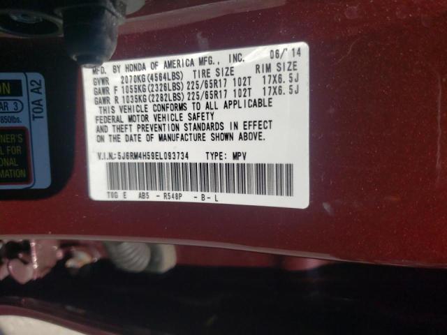 Photo 9 VIN: 5J6RM4H59EL093734 - HONDA CR-V EX 