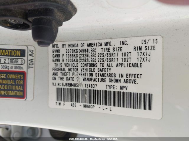 Photo 8 VIN: 5J6RM4H59FL124837 - HONDA CR-V 