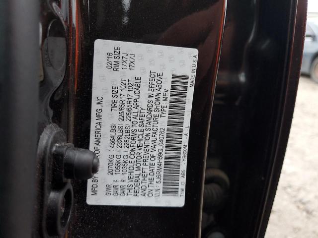 Photo 13 VIN: 5J6RM4H59GL040762 - HONDA CR-V EX 