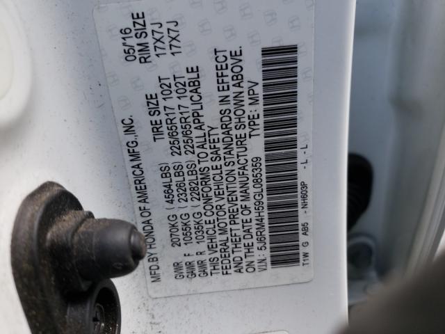 Photo 9 VIN: 5J6RM4H59GL085359 - HONDA CR-V EX 