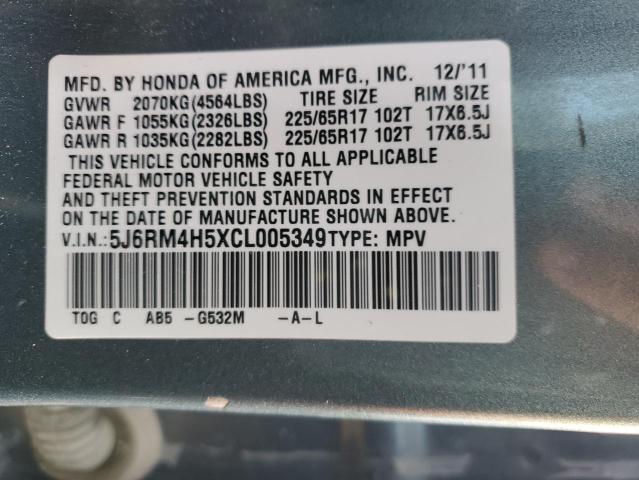 Photo 12 VIN: 5J6RM4H5XCL005349 - HONDA CRV 