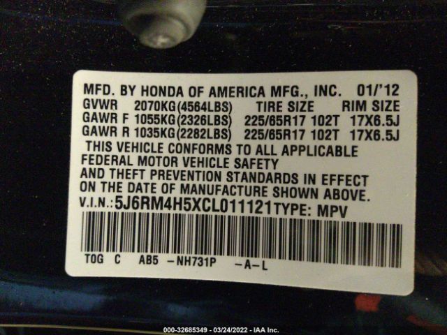 Photo 8 VIN: 5J6RM4H5XCL011121 - HONDA CR-V 