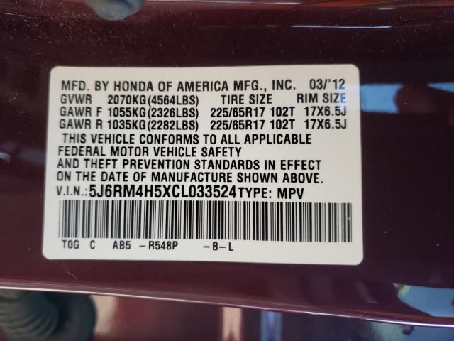 Photo 9 VIN: 5J6RM4H5XCL033524 - HONDA CR-V EX 