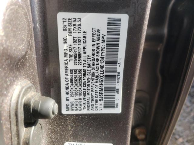 Photo 9 VIN: 5J6RM4H5XCL040134 - HONDA CR-V EX 