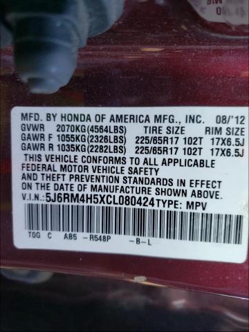 Photo 9 VIN: 5J6RM4H5XCL080424 - HONDA CR-V EX 