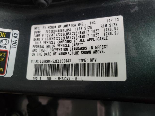 Photo 9 VIN: 5J6RM4H5XEL030643 - HONDA CR-V EX 