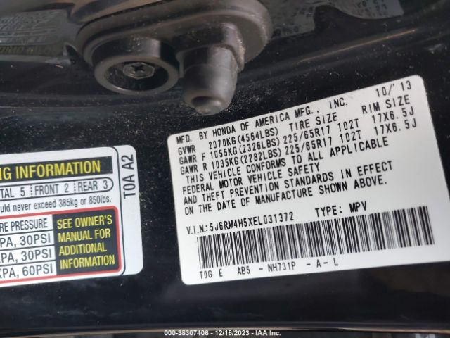 Photo 8 VIN: 5J6RM4H5XEL031372 - HONDA CR-V 