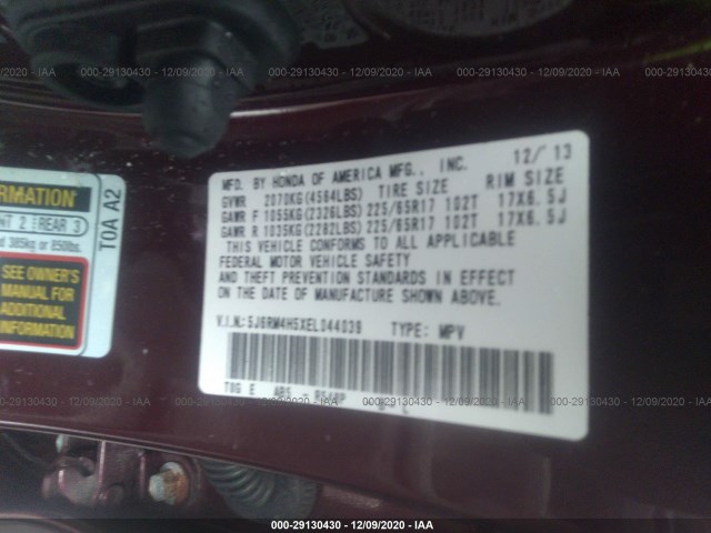 Photo 8 VIN: 5J6RM4H5XEL044039 - HONDA CR-V 