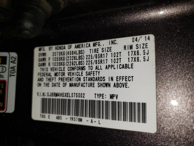 Photo 9 VIN: 5J6RM4H5XEL075002 - HONDA CR-V EX 