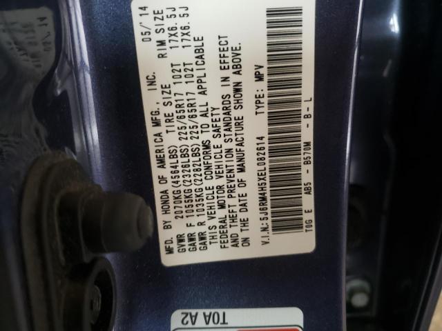 Photo 9 VIN: 5J6RM4H5XEL082614 - HONDA CR-V EX 