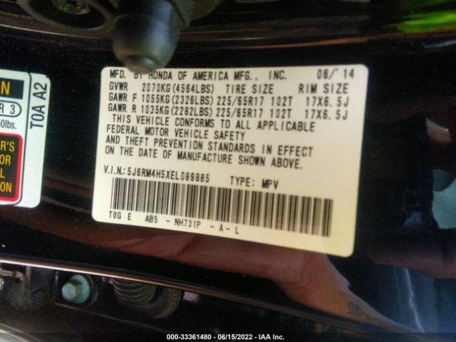 Photo 8 VIN: 5J6RM4H5XEL089885 - HONDA CR-V 