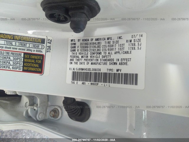 Photo 8 VIN: 5J6RM4H5XEL098036 - HONDA CR-V 