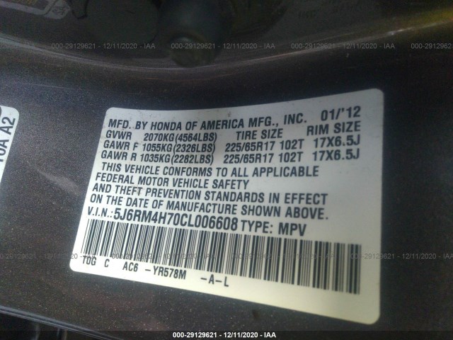 Photo 8 VIN: 5J6RM4H70CL006608 - HONDA CR-V 