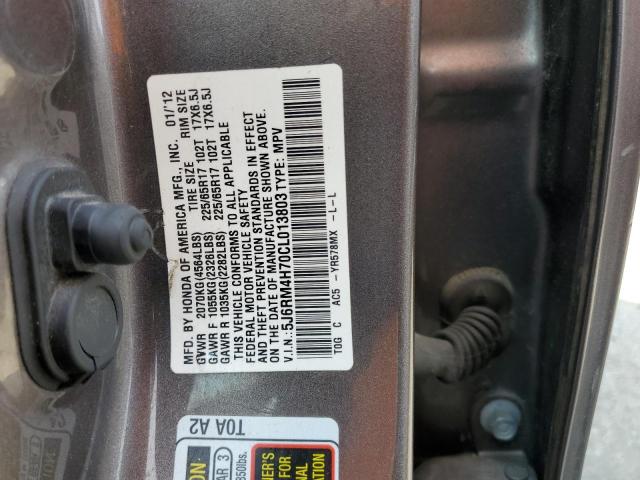 Photo 12 VIN: 5J6RM4H70CL013803 - HONDA CRV 