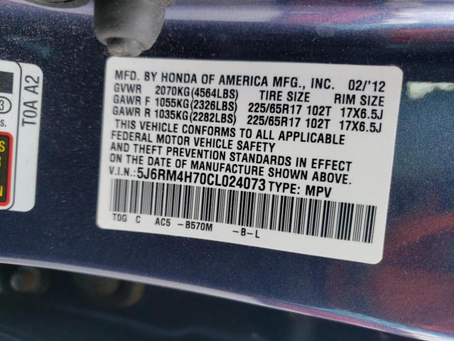 Photo 9 VIN: 5J6RM4H70CL024073 - HONDA CR-V EXL 