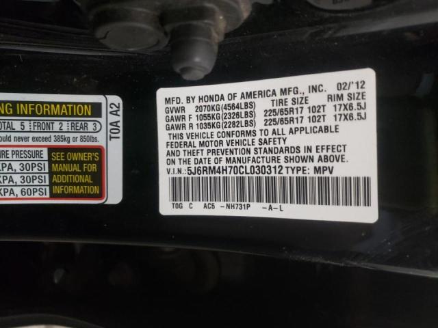 Photo 9 VIN: 5J6RM4H70CL030312 - HONDA CR-V EXL 