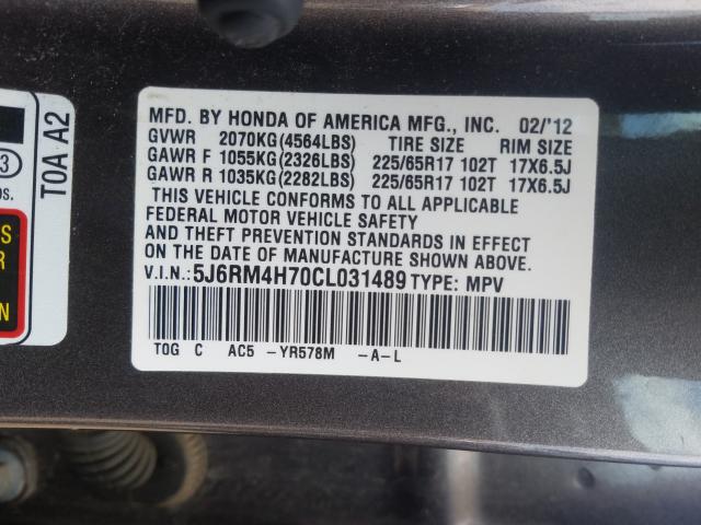 Photo 9 VIN: 5J6RM4H70CL031489 - HONDA CR-V 