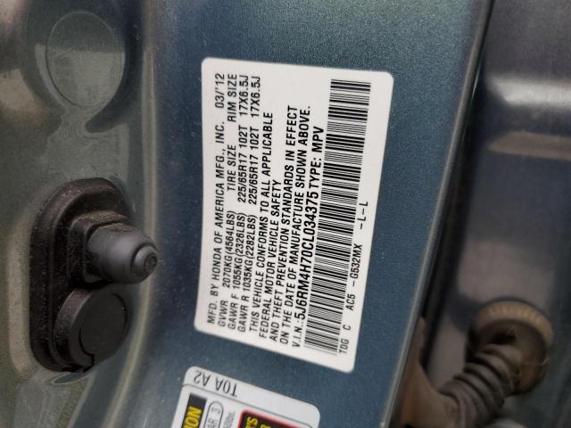 Photo 11 VIN: 5J6RM4H70CL034375 - HONDA CR-V EXL 