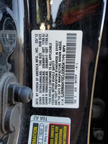 Photo 12 VIN: 5J6RM4H70CL035834 - HONDA CR-V EXL 