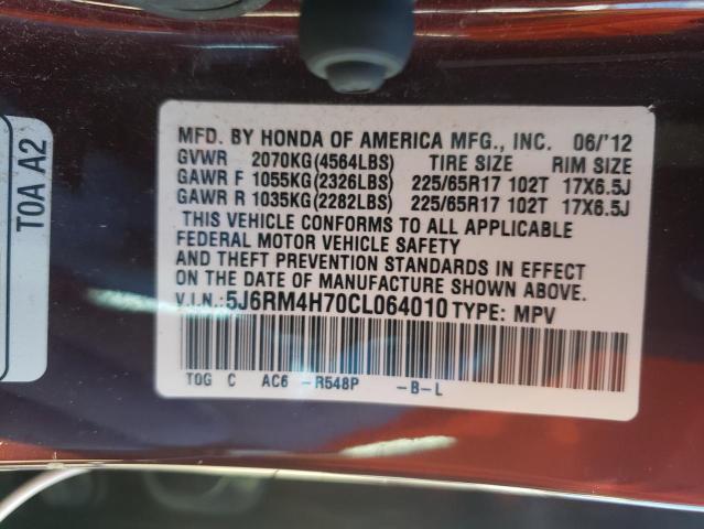 Photo 9 VIN: 5J6RM4H70CL064010 - HONDA CR-V EXL 