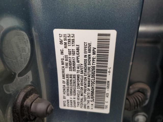 Photo 9 VIN: 5J6RM4H70CL068266 - HONDA CR-V EXL 