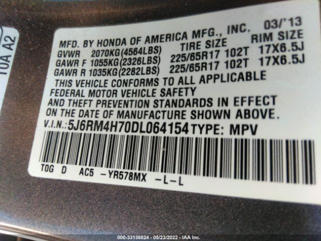 Photo 8 VIN: 5J6RM4H70DL064154 - HONDA CR-V 