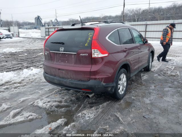 Photo 3 VIN: 5J6RM4H70EL024271 - HONDA CR-V 