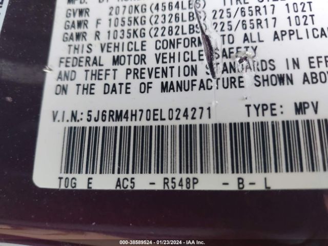 Photo 8 VIN: 5J6RM4H70EL024271 - HONDA CR-V 