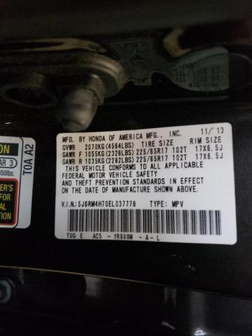 Photo 9 VIN: 5J6RM4H70EL037778 - HONDA CR-V EXL 