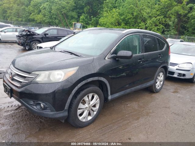 Photo 1 VIN: 5J6RM4H70EL050689 - HONDA CR-V 