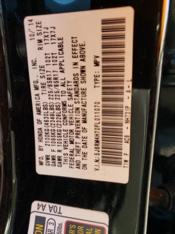 Photo 12 VIN: 5J6RM4H70FL011070 - HONDA CR-V EXL 