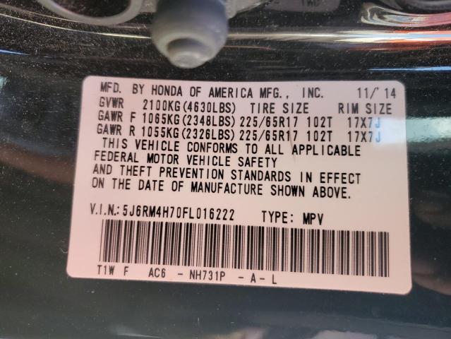 Photo 9 VIN: 5J6RM4H70FL016222 - HONDA CR-V EXL 