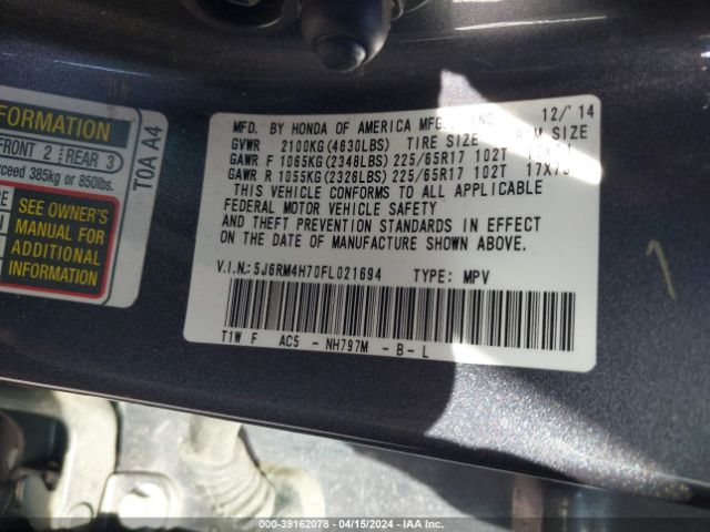 Photo 8 VIN: 5J6RM4H70FL021694 - HONDA CR-V 