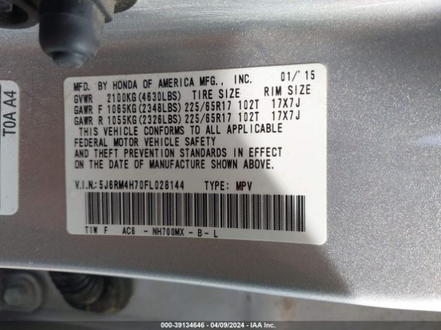 Photo 8 VIN: 5J6RM4H70FL028144 - HONDA CR-V 