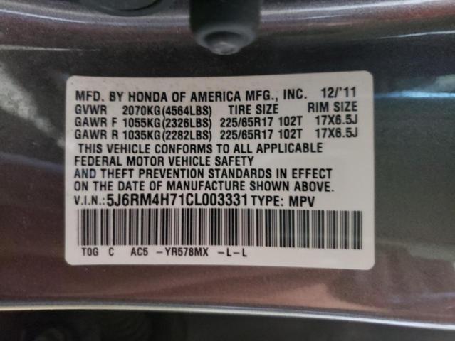 Photo 9 VIN: 5J6RM4H71CL003331 - HONDA CR-V EXL 