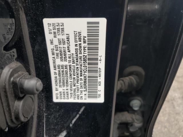 Photo 12 VIN: 5J6RM4H71CL015852 - HONDA CR-V EXL 